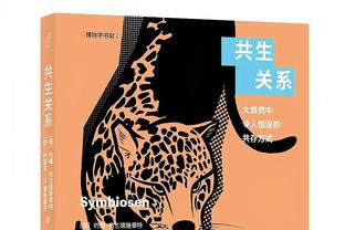 21分6助攻！马龙：雷吉今晚太给力了 他对阵旧主时都表现得特别棒